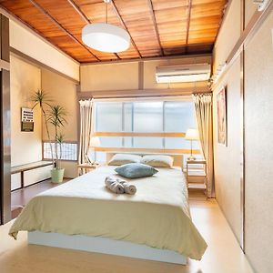 Huis met 2 Slaapkamers